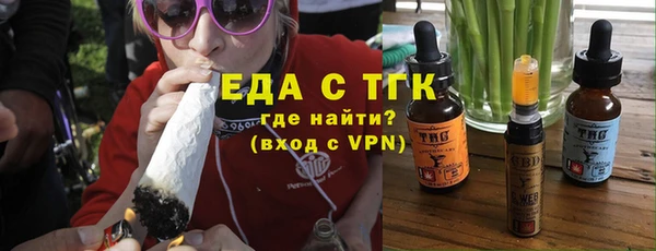 скорость Зерноград