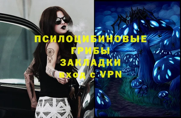 скорость Зерноград