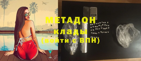 скорость Зерноград