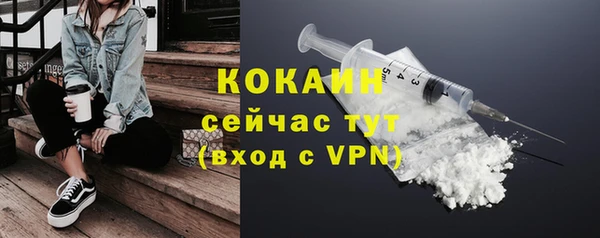 скорость Зерноград