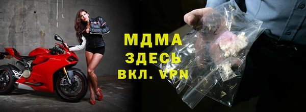амф Зеленодольск