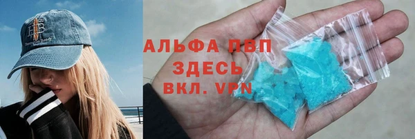 скорость Зерноград