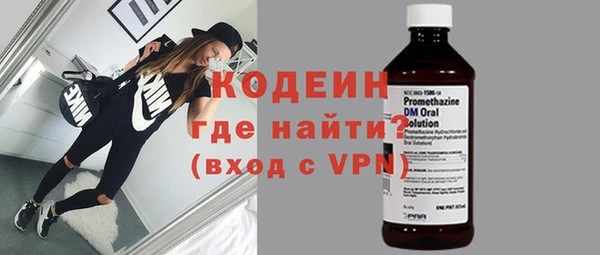 скорость Зерноград