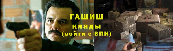 скорость Зерноград
