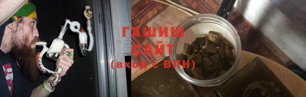 амф Зеленодольск