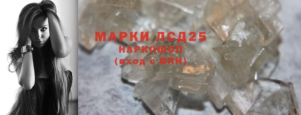 амф Зеленодольск