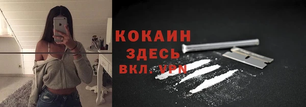 скорость Зерноград