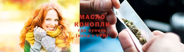 скорость Зерноград