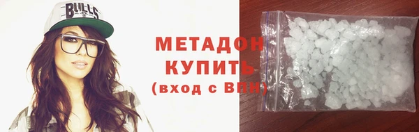 амф Зеленодольск