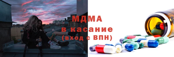 скорость Зерноград