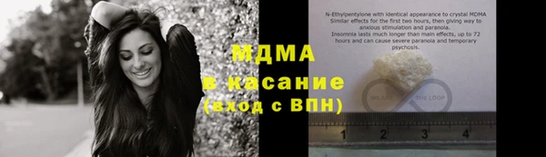 амф Зеленодольск