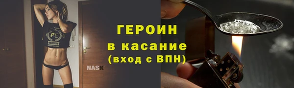 амф Зеленодольск