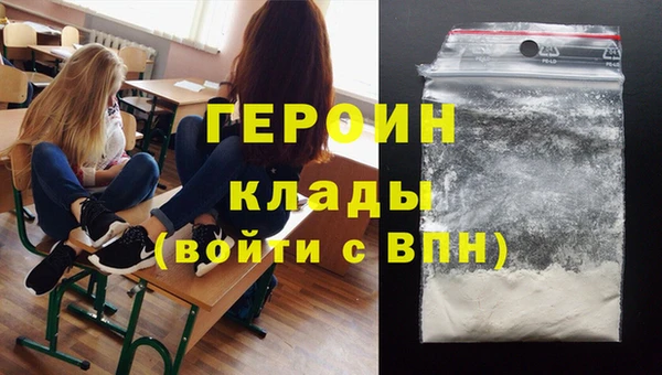 амф Зеленодольск