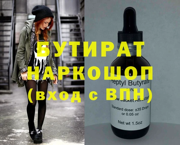 скорость Зерноград
