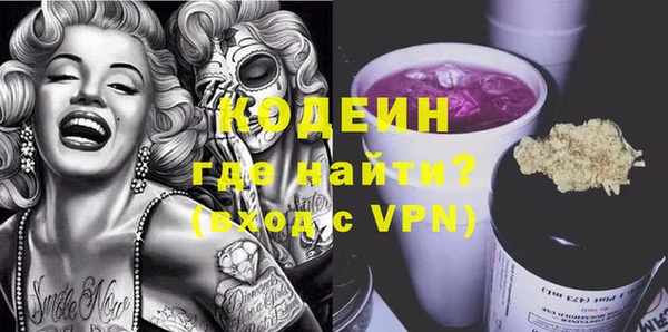амф Зеленодольск