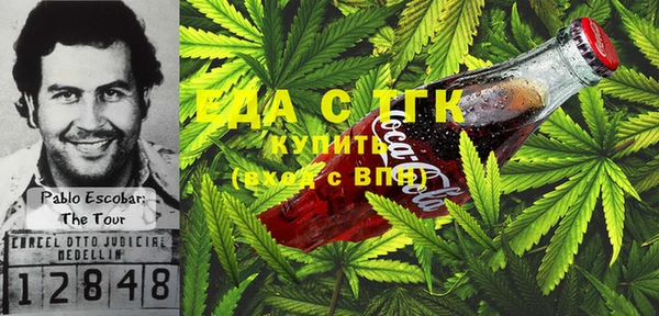 амф Зеленодольск