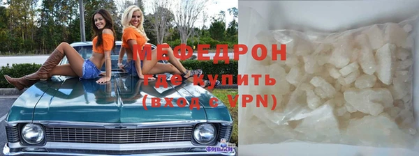 скорость Зерноград