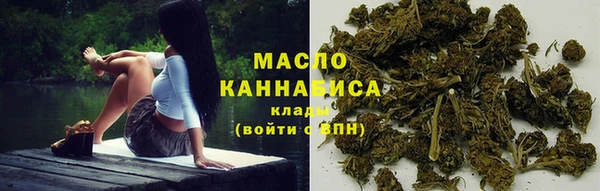 скорость Зерноград