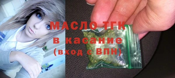амф Зеленодольск
