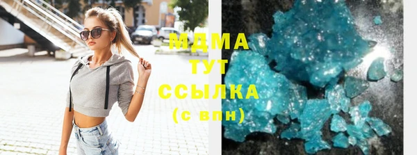 скорость Зерноград