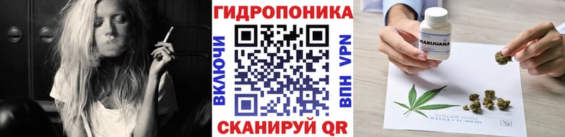 Купить  Володарск  Бошки марихуана марихуана 